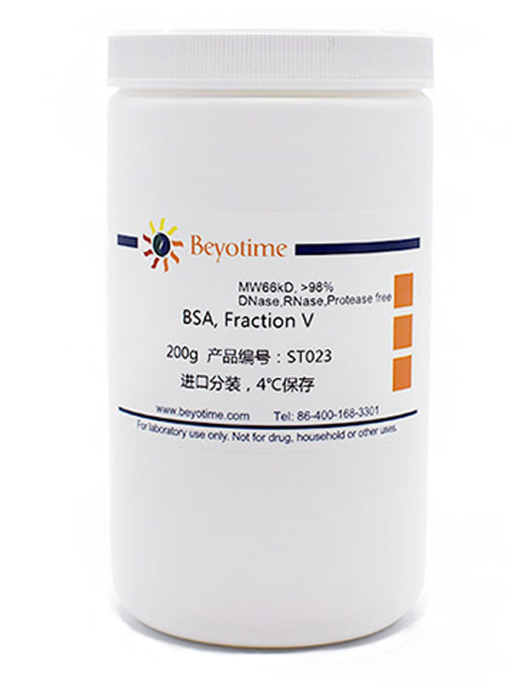 *生物化学制品*BSA, Fraction V(牛血清白蛋白)